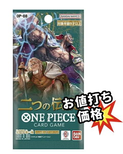 ypbN̔zs[XJ[hQ[ u[X^[pbNu̓`v sJ W[ R~p [p GSP SP 3980~ȏwő Ƃ̑gݍ킹OK BOX {bNX