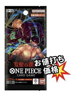 ypbN̔zs[XJ[hQ[ u[X^[pbNuo̔eҁv sJ ] R~p [p GSP SP 3980~ȏwő Ƃ̑gݍ킹OK BOX {bNX