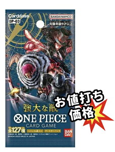 ypbN̔zs[XJ[hQ[ u[X^[pbNuȓGv sJ LO R~p [p GSP SP 3980~ȏwő Ƃ̑gݍ킹OK BOX {bNX