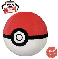 楽天市場】ポケットモンスター ソフト モンスター ボールの通販