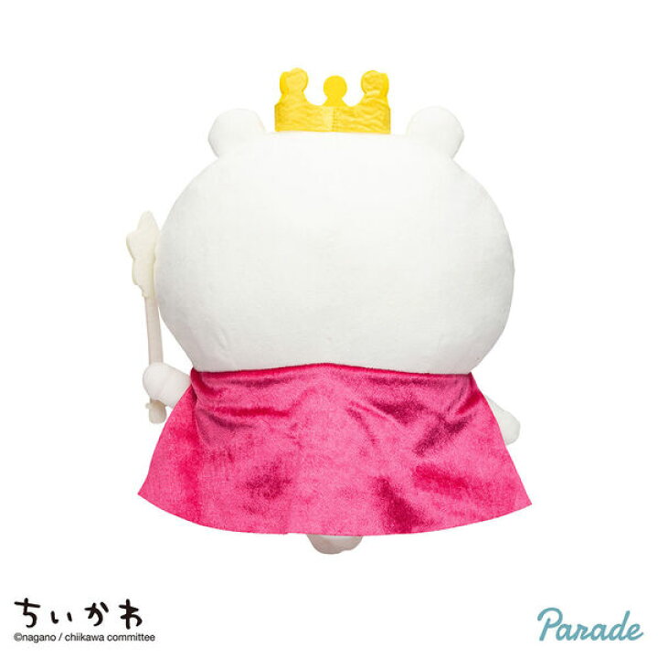 楽天市場】【ちいかわ】ちいかわ 誕生日なちいかわBIGぬいぐるみ 約35 