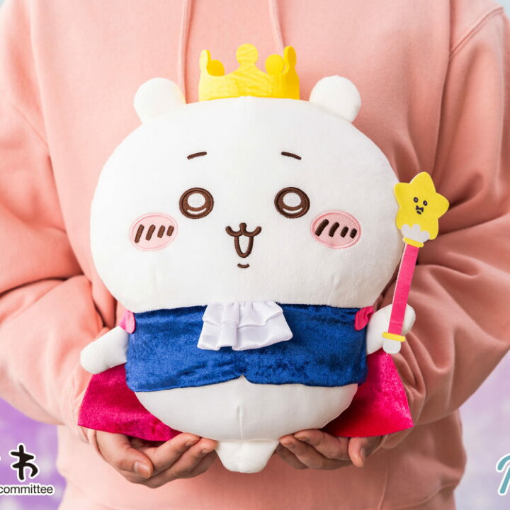 楽天市場】【ちいかわ】ちいかわ 誕生日なちいかわBIGぬいぐるみ 約35 