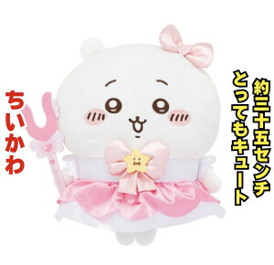 yz܂邿BIGʂ 35Z`  ʂ n` ܂񂶂イ  K LN^[  CeA 3980~ȏwő Ƃ̑g