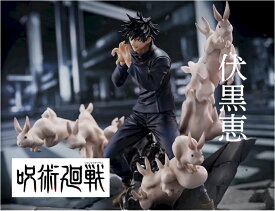 呪術廻戦 FIGURIZMα“伏黒恵”邂逅 フィギュア コミック 3980円以上購入で送料無料 グッズ 五条悟 スタチュー 虎杖悠仁 両面宿儺 呪術廻戦プライズ 伏黒恵 釘崎野薔薇 七海建人 禪院真希 狗巻棘 乙骨憂太 夏油傑 東堂葵 ジャンプ かっこいい 迫力満点 セットで飾りたくなる