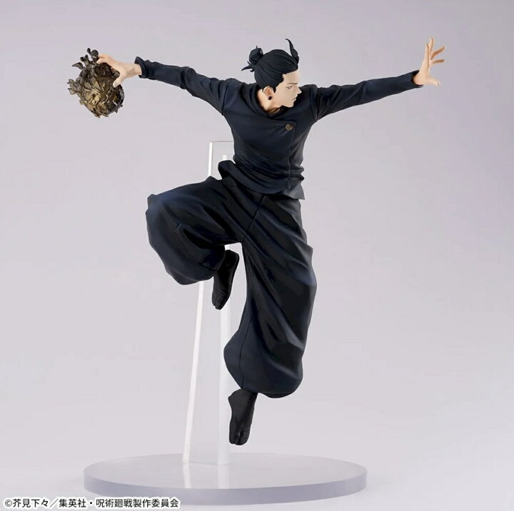 楽天市場】呪術廻戦 懐玉・玉折 FIGURIZMα“夏油傑” フィギュア 