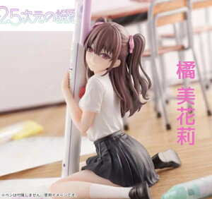 2.5̗Uf ytI k 仁`ver.` 3980~ȏwő 2.5̗Uf ɂ {I WvVbv tBMA @ VTT k T NONOA AA 