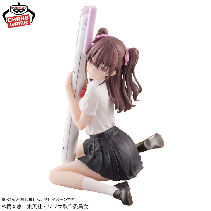 楽天市場】2.5次元の誘惑 ペンフレ！ 橘 美花莉～制服ver.～ 3980円 