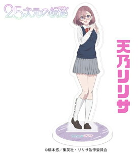 yVTTz2.5̗Uf BIGTCYANX^h-ver.- 2.5̗Uf ɂ {I WvVbv tBMA @ VTT k T NONOA AA H܂