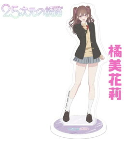 yk仁z2.5̗Uf BIGTCYANX^h-ver.- 2.5̗Uf ɂ {I WvVbv tBMA @ VTT k T NONOA AA H܂ 