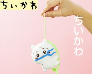 Ή\yz팊ɗ}XRbg 10Z`  }XRbg n` ܂񂶂イ  K LN^[  CeA Ƃ̑gݍ