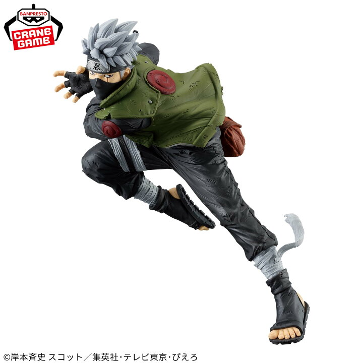 楽天市場】NARUTO-ナルト- 疾風伝 BANPRESTO FIGURE COLOSSEUM 造形忍 