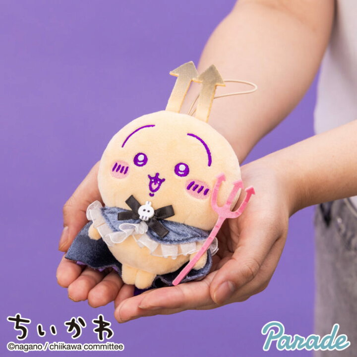 楽天市場】【うさぎ】ちいかわ てんし♡あくま あくまな大きめ  