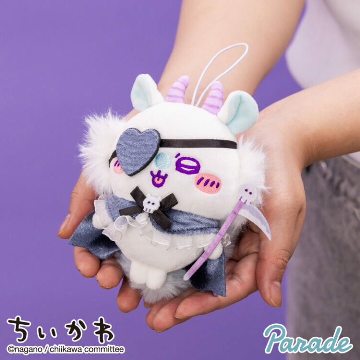 楽天市場】【モモンガ】ちいかわ てんし♡あくま あくまな大きめ  