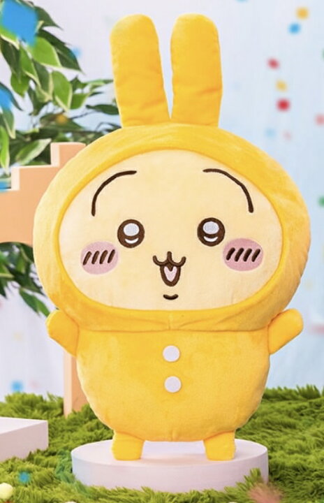 楽天市場】【うさぎ】ちいかわ パジャマBIGぬいぐるみ2 ちいかわ 