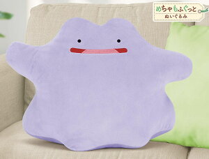 y^z|PbgX^[ ߂ӂƂʂ݁`^` |Pʂ XJ[bg oCIbg |P ͂߂Ẵv[g 32Z` łꏏ  v[