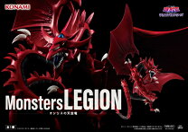 楽天市場】アニメ「遊☆戯☆王」シリーズ Monsters LEGION オシリスの 