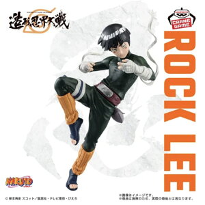 ybNE[zNARUTO-ig- BANPRESTO FIGURE COLOSSEUM `EE bNE[ tBMA R~bN 3980~ȏwő ObY NARUTO` Ήe 蒌 OډΉe TXP TN