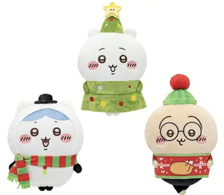 楽天市場】【ちいかわ】クリスマスBIGぬいぐるみ ハチワレ くり  