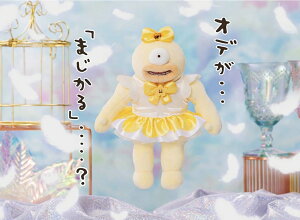 yIfz ܂邿 }WJ`[W}XRbg 22Z`  ʂ n` ܂񂶂イ  K LN^[  CeA 3980~ȏw