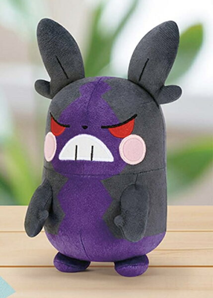【モルペコ（はらぺこもよう）】ポケットモンスター ぬいぐるみ～モルペコ（はらぺこもよう）～ ポケぬい スカーレット バイオレット ポケモン はじめてのプレゼント 約12センチ いつでも一緒 抱っこ プレゼント 小学生 幼稚園 誕生日 クリスマス パートナー
