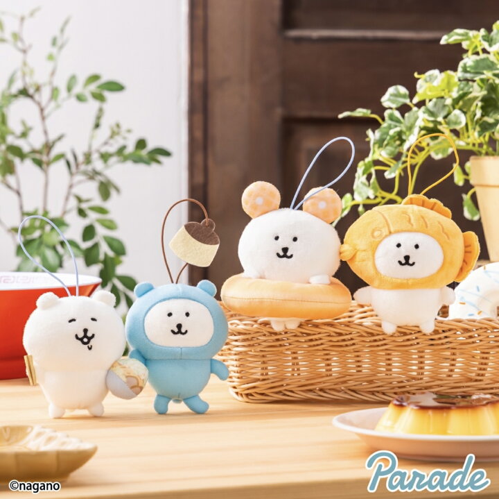 楽天市場】【予約販売】ドーナツ【ナガノキャラクターズ】 食べるか 