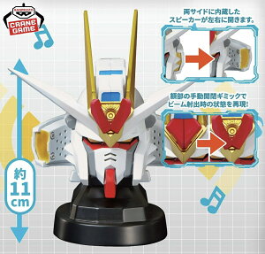 w@mK_SEED FREEDOMx }CeB[XgCNt[_K_wbh^Xs[J[ tBMA R~bN 3980~ȏwő ObY