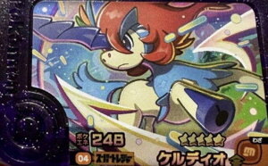 y|Pt_zX[p[gW[uPfBIv 3e 3980~ȏwő Ƃ̑gݍ킹OK |PbgX^[ |P