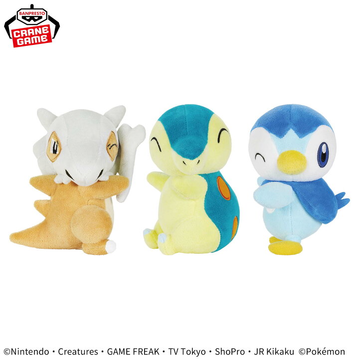 楽天市場】【3個セット】ポケットモンスター ほぺぴた ぬいぐるみ 