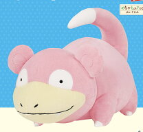 楽天市場】ヤドン ポケモン もちふわの通販 