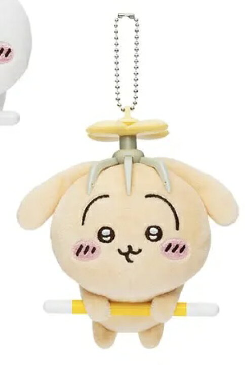 楽天市場】【うさぎ】ちいかわ 討伐マスコット ちいかわ ぬいぐるみ  