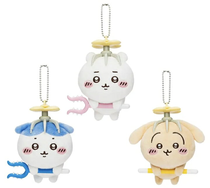 楽天市場】【お得な3点セット】ちいかわ 討伐マスコット ちいかわ  