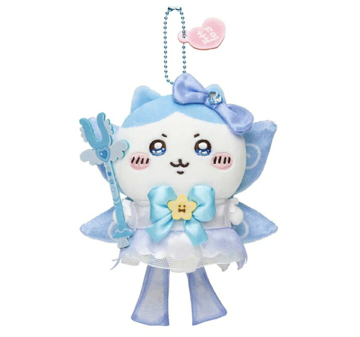 楽天市場】超まじかるちいかわ マジカルチャージマスコット 約16〜18  