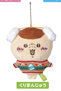 y܂񂶂イzGj}C  12Z` D ʂ݃L[z_[ n` ܂񂶂イ  K LN^[  CeA Ȃ񂩂Ă킢