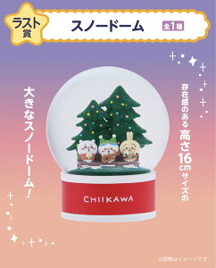 yXm[h[zGj}C  16Z` Xg Xm[h[ n` ܂񂶂イ  K LN^[  CeA Ȃ񂩂Ă킢 N