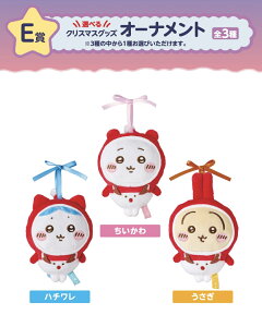 yS3ރZbgzGj}C  12Z` E S3 I[ig3 n` ܂񂶂イ  K LN^[  CeA Ȃ񂩂Ă킢 