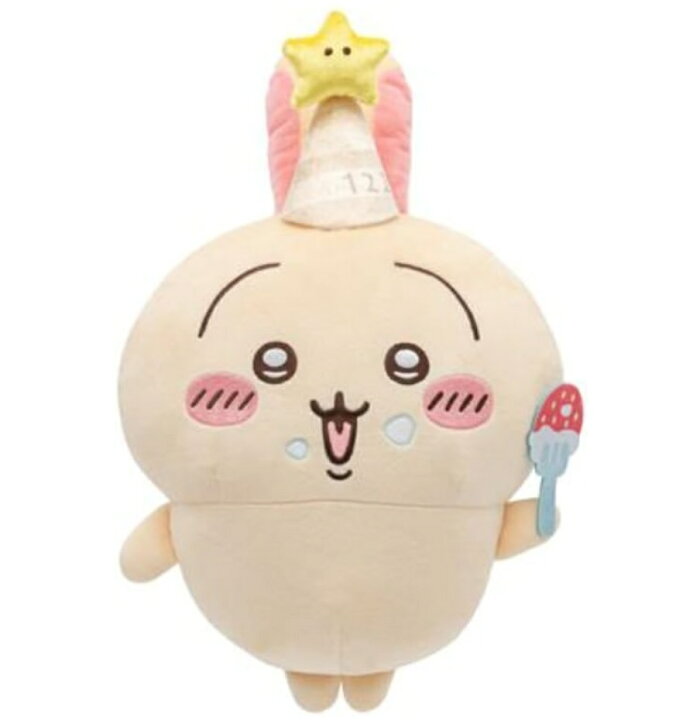 楽天市場】【うさぎ】ちいかわ 誕生日なうさぎBIGぬいぐるみ 約30  