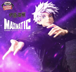 y܏zp MAXIMATIC SATORU GOJO tBMA ObY 3980~ȏő