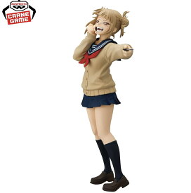 【トガヒミコ】僕のヒーローアカデミア GLITTER＆GLAMOURS-OCHACO URARAKA＆HIMIKO TOGA- トガヒミコ ヒロアカ ヒーロー おちゃこ ジャンプ