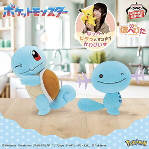 |PbgX^[ ӂ ق؂҂ʂ݁`[jKEEp[` '|Pʂ XJ[bg oCIbg 3980~ȏw |P ͂߂Ẵv[g 20Z` 