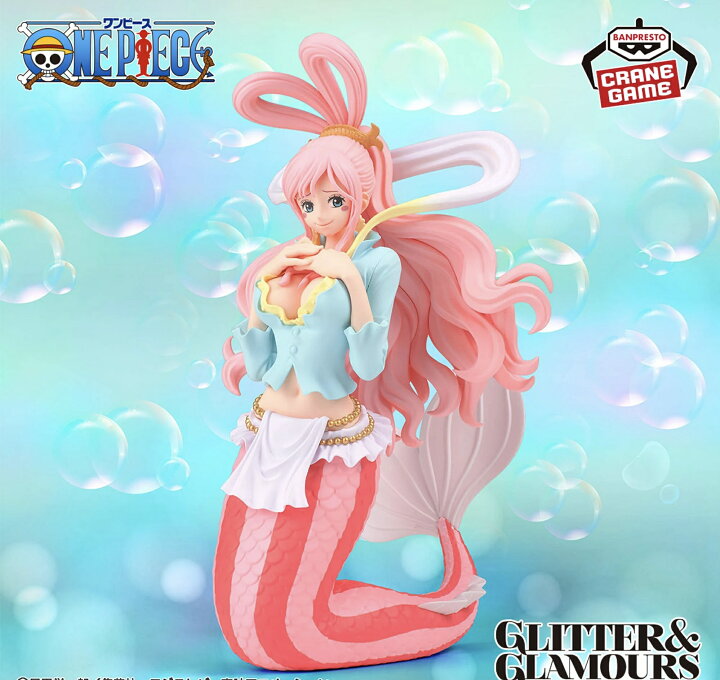 楽天市場】【しらほし】ワンピース ワンピース GLITTER&GLAMOURS 