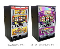 楽天市場】ジャグラーガールズ コイン不要機の通販