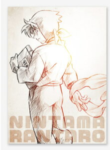  EܗY hN^PEґŋ̌Rt y䔼 uPbg E y搶 E  ܔN ZN