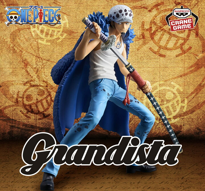 楽天市場】【トラファルガー ロー】ワンピース Grandista-TRAFALGAR 