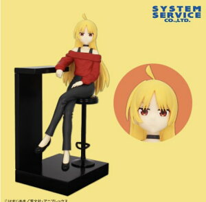 yɒnm ́zڂEEI S͑` tBMA ɒnm  Aj bN y Cu ڂ 