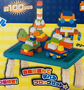 Jte[uubNZbg 30Z`  ubN q gݗ a ct