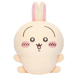 【A賞】うさぎだらけくじ ちいかわ 約65センチ A賞 全2種 ぬいぐるみ ちいかわ ナガノ ハチワレ くりまんじゅう うさぎ モモンガ キャラクター 可愛い インテリア なんかちいさくてかわいいやつ プリャ 大きい ちいぽけ
