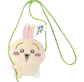 【C賞】うさぎだらけくじ ちいかわ 約30センチ C賞 全2種 ぬいぐるみ ポシェット ちいかわ ナガノ ハチワレ くりまんじゅう うさぎ モモンガ キャラクター 可愛い かばん インテリア なんかちいさくてかわいいやつ プリャ 大きい ちいぽけ