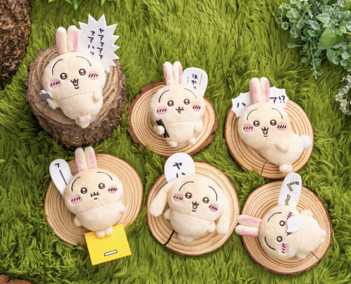 楽天市場】【E賞】うさぎだらけくじ ちいかわ 約10センチ E賞 全6種 
