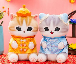 y`Ciɂzmofusand `Ciɂ BIG ʂ tTh L `Ci 킢 傫