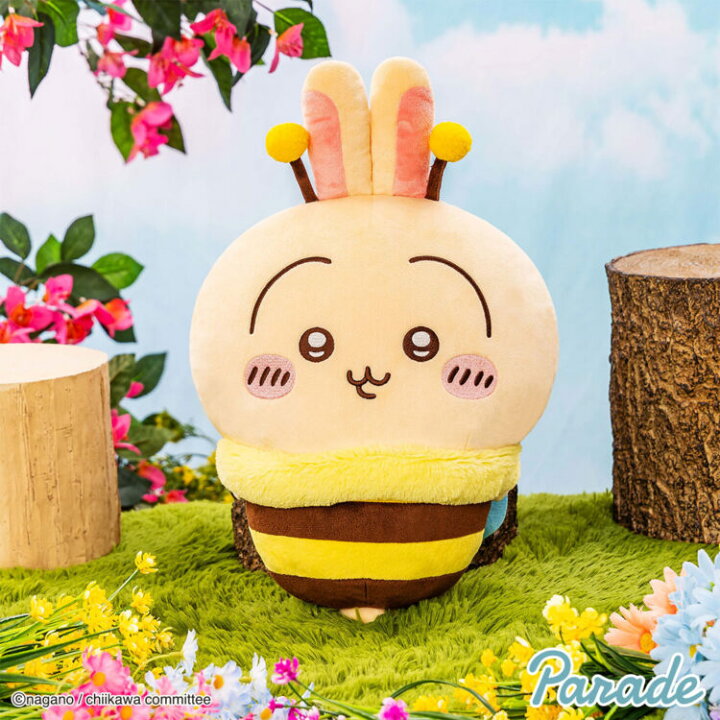 楽天市場】春の季節がやってきた！ ちいかわ ハチさんBIGぬいぐるみ 約 
